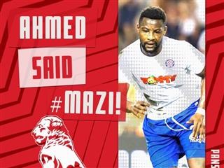 Η ΠΑΕ Πανσερραϊκός ανακοίνωσε Αχμέντ Σαίντ