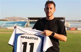 Μία ακόμα προσθήκη ολοκλήρωσε ο Ηρόδοτος