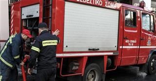 «Δεν εντοπίστηκαν επικίνδυνες ουσίες», ενημέρωσε η Πυροσβεστική