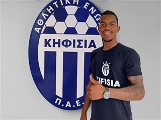  Και Μπαρμπόσα η Κηφισιά