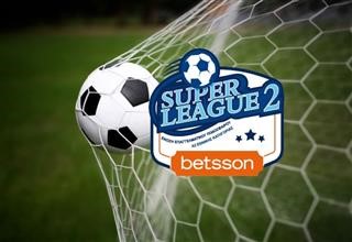 Δικαίωση για Super League 2 – Πέρασε το 2+1 στην άνοδο!