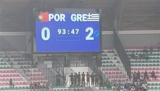 Μεσογειακοί Αγώνες 2022: Πορτογαλία-Ελλάδα 0-2