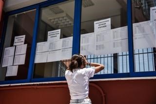  ΠΑΝΕΛΛΑΔΙΚΕΣ 2022: Εντός της εβδομάδας η ανακοίνωση των βάσεων