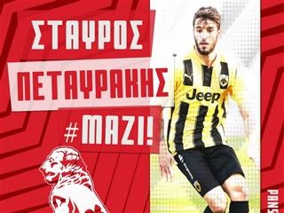 Ο Πεταυράκης στον Πανσερραϊκό