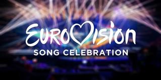  EUROVISION 2023: Στο Ηνωμένο Βασίλειο θα διεξαχθεί ο μουσικός διαγωνισμός