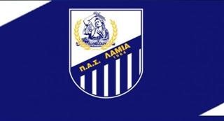 Λαμία: Κράτησε και τον Προβυδάκη