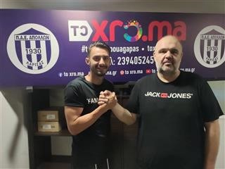Ανανέωσε και με Λουκά ο Απόλλων Λάρισας