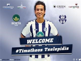 Μεταγραφική ενίσχυση με Τσελεπίδη ο Απόλλων Σμύρνης