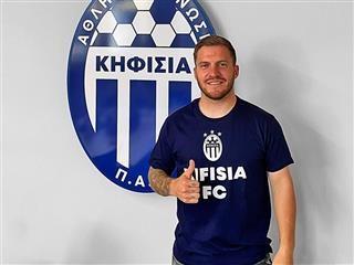 Ο Σέις στην Κηφισιά