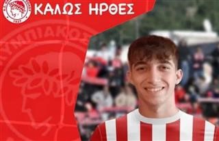 Νέα μεταγραφική κίνηση με Καρατσόλη ο Ολυμπιακός Βόλου