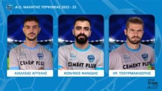 Συνεχίζουν στον Μαχητή οι Αγγελής, Τζουρμακλιώτης και Φανίδης!