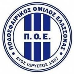 Ανανέωσαν τέσσερις ακόμη παίκτες στον ΠΟΕ