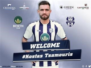 Στον Απόλλωνα Σμύρνης ο Τσαμούρης