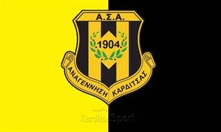 Αν. Καρδίτσας: «Αποτυχημένο μοντέλο»