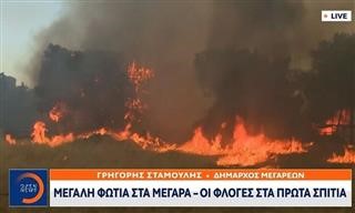 ΣΚΑΪ και Open πρώτοι στην τηλεοπτική κάλυψη των πυρκαγιών στην Αττική