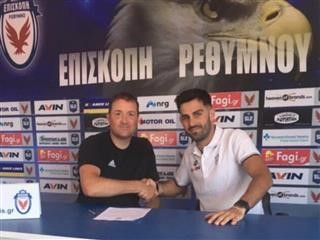 Επισκοπή: Ανανέωση με Σταθόπουλο