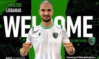 O Λισγάρας στον Μακεδονικό 