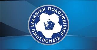 Σχολές προπονητών UEFA C σε ΕΠΣ Έβρου και ΕΠΣ Μακεδονίας