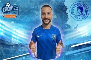 Προσθήκη στα «φτερά» για τον Αλμωπό!