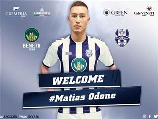   Την απόκτηση του Οντόνε ανακοίνωσε ο Απόλλων Σμύρνης