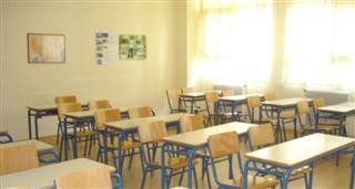  ΣΧΟΛΕΙΑ: Ποιες αλλαγές θα ισχύσουν από φέτος