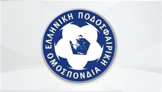 Έναρξη λειτουργίας νέων σχολών προπονητών