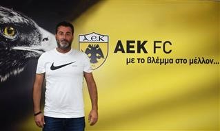 ΑΕΚ: Πέτρου στο τμήμα σκάουτινγκ