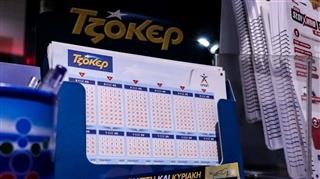  ΛΑΡΙΣΑ: Άφαντος παραμένει ο υπερτυχερός του Τζόκερ