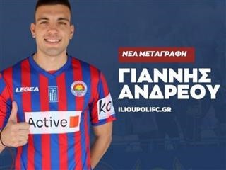 Στην Ηλιούπολη ο Ανδρέου