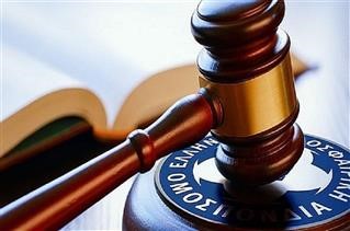 ΕΠΟ: Παράταση στην αγωνία για Πανδραμαϊκό και Αγροτικό Αστέρα