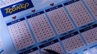Στη Λάρισα ο μεγάλος νικητής των 11.978.573 ευρώ