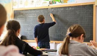  ΣΧΟΛΕΙΑ: Προαιρετική η χρήση μάσκας και η διενέργεια self test