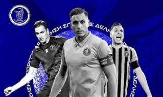   Παίκτης της Νίκης Βόλου είναι ο Γιώργος Δεληζήσης