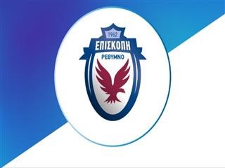 Παρελθόν από την Επισκοπή ο Πετράκης