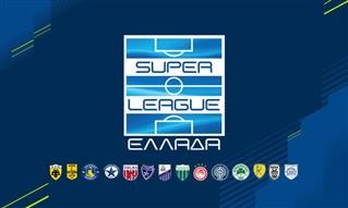 Super League: Το αναλυτικό πρόγραμμα από την 6η ως την 13η αγωνιστική