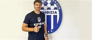 Παίκτης της Κηφισιάς ο Βασίλης Σπίνος