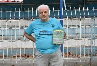 Το «Σαλόνι των Αναμνήσεων» ξεκίνησε το ταξίδι του! (VIDEO)