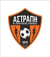 Αποχώρησε ο Τάσος Κυριάκος από την Αστραπή Ν. Πολιτείας