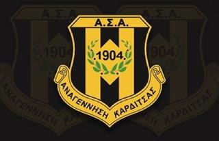  Aνακοινώθηκε από την ΑΣΑ o Τσβετάνοβ