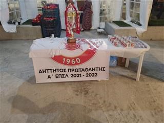Tο περίπτερο του Δωτιέα στην Γιορτή Μήλου (PIC)