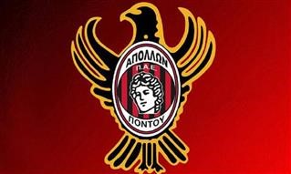 Ενίσχυση στο τεχνικό επιτελείο του Απόλλωνα Πόντου 