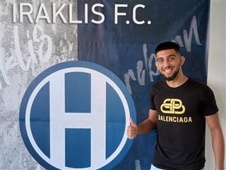 Ο Ηρακλής έκανε δικό του τον Παναγιώτη Σενγκιέργκη