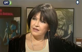 Οι Αρχές δεν επιτρέπουν την αποτέφρωσή της, όπως επιθυμούσε