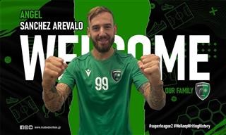 Ο Άνχελ Σάντσεθ στον Μακεδονικό