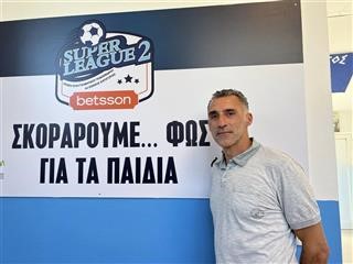   Κατέληξε σε προπονητή η ομάδα της Νέας Αλικαρνασσού