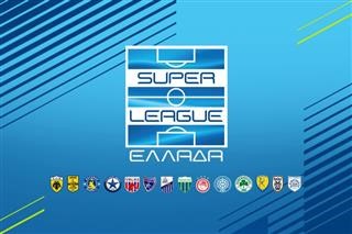  H Super League λέει όχι στο σεξισμό και σε κάθε είδους διακρίσεις