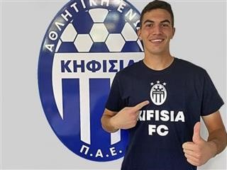 Ο Δασκαλάκης υπέγραψε επαγγελματικό συμβόλαιο στην Κηφισιά