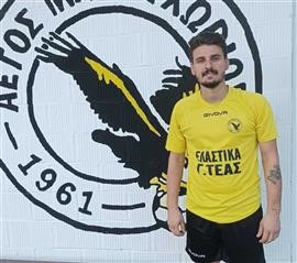 Δυναμώνει με Τσιάμη ο Αετός Μακρυχωρίου!