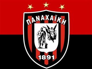 Παναχαϊκή: Καλύφθηκε το μετοχικό κεφάλαιο