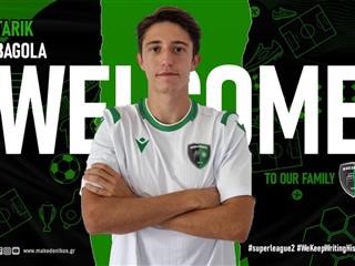   Ο Τάρικ Μπάγκόλα η νέα μεταγραφική προσθήκη του Μακεδονικού